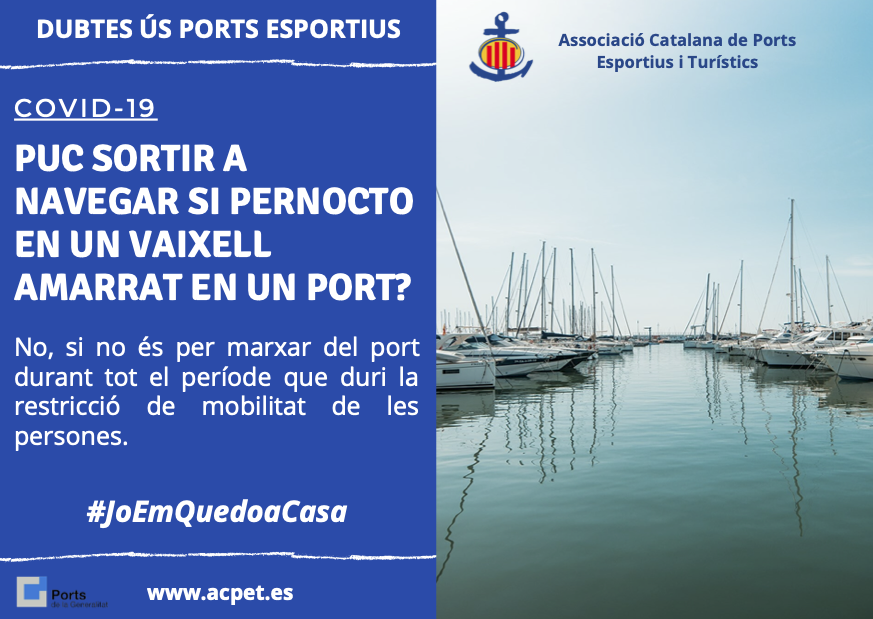 recomanacions-ports-4_49697732612_o