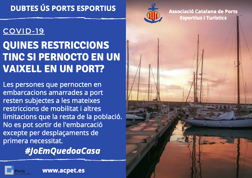 recomanacions-ports-8_49700770956_o